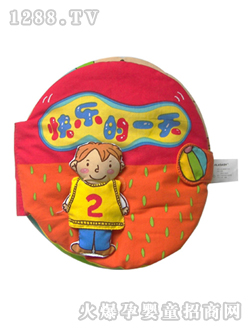 yinge����(sh��)�옷(l��)��һ��2