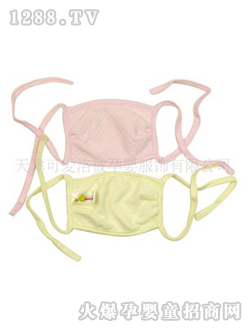 �ɐ����yingye���o����