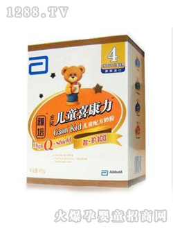 �������o100�W(xu��)��ϲ����4��