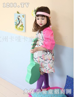 �������¿��ȹ