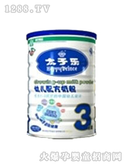 太子樂900g健康鎖三段yinge奶粉