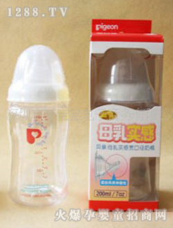 ؐ�H����ĸ�錍(sh��)��������ƿ