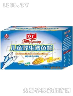 ���VyingyeҰ���L�~��84g