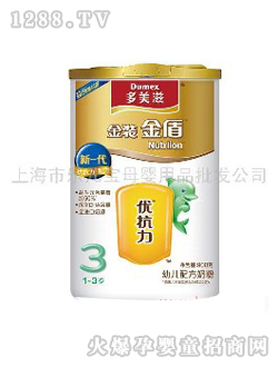 �����̽��b���3�A��youe�̷�