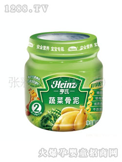 �����߲˹���113g