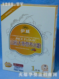 ����ɽˎ�󗗠I�B(y��ng)�׷�1��