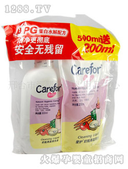 ���o(h��)������ƿ������ϴҺ