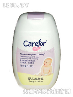 ���o(h��)�냺���w��100g