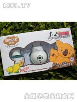 ����yinge늟�����Һ