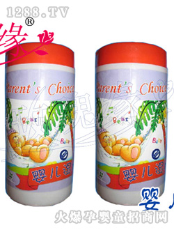 yinge護膚柔濕巾80片