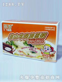 ���f��ɽţ���߲�160g