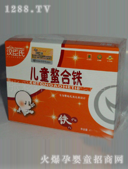 �h���σ�ͯ�����F