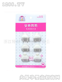 ���ċ����Դ�����o�w