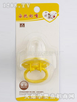 С�Ԛⰲ������