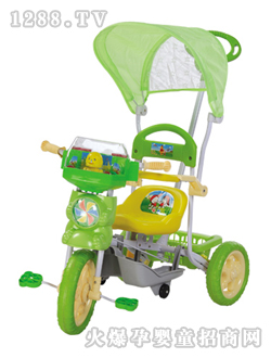 �f��yinge��݆܇262