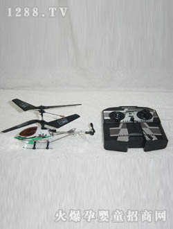 �R���b���w�C(j��)9931A