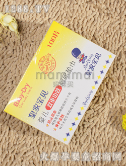 �ʼҌ�ؐyinge�p�ع�Ч����|��