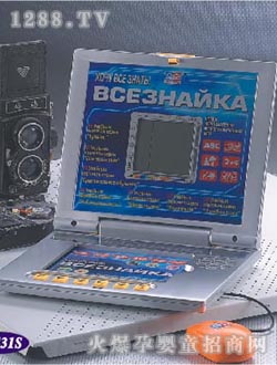 ���d��ͯ�W(xu��)��(x��)�C(j��)LX-431S