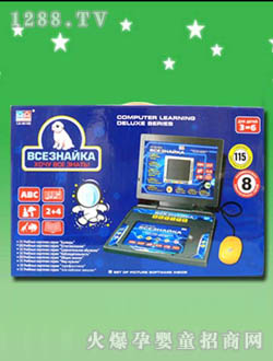 ���d��ͯ�W(xu��)��(x��)�C(j��)LX-451SE