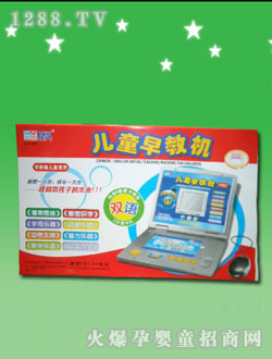 ���d��ͯ�W���CLX-561