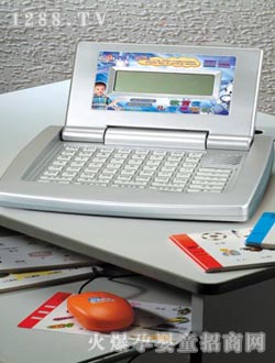 ���d��ͯ�W(xu��)��(x��)�C(j��)LX-601