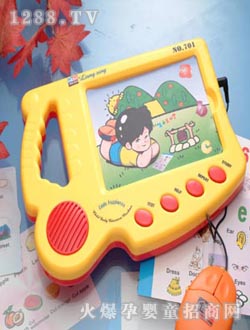 ���d��ͯ�W(xu��)��(x��)�C(j��)LX-701E