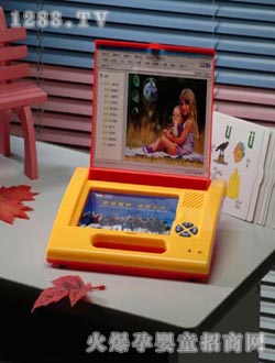 ���d��ͯ�W(xu��)��(x��)�C(j��)LX-801