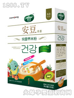 �����ջݼ��I�B(y��ng)�׷�