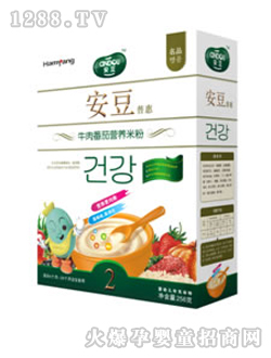 �����ջ�ţ�ⷬ�ѠI�B(y��ng)�׷�