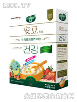 �����ջ������~���}���I�B(y��ng)�׷�