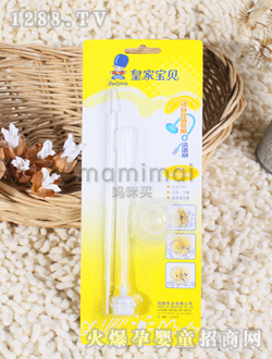 �ʼҌ�ؐ�Ԅ�(d��ng)���ܽM+�坍ˢ