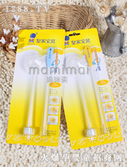 �ʼҌ�ؐ�����Ԅ�(d��ng)���ܽM+�坍ˢ