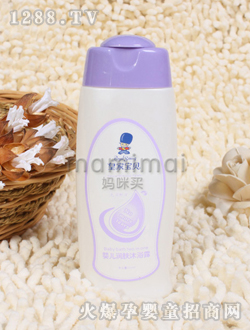 �ʼҌ�ؐyinge���w��ԡ¶