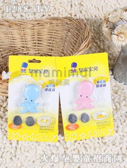 �ʼҌ�ؐ������yinge��(zhu��n)���(q��)����