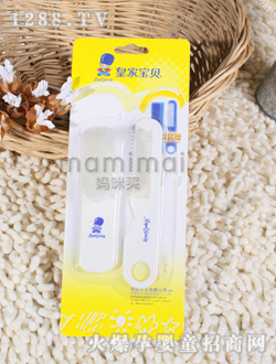 �ʼҌ�ؐyinge�l(f��)��M