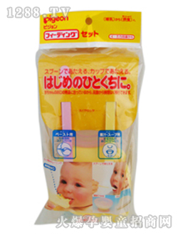 ؐ�Hyingeι���;�