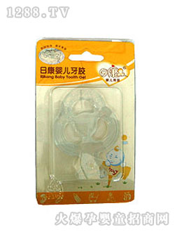 �տ�yinge���z