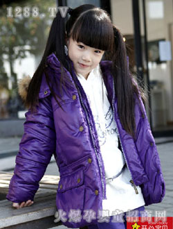 開(kāi)心寶貝童裝2055