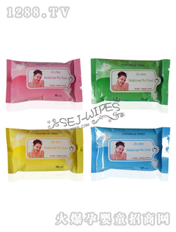 舒爾潔四款yinge濕巾小包裝