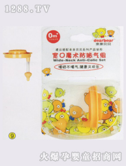 �H�Hؐؐ����ħ�g(sh��)��Û��M