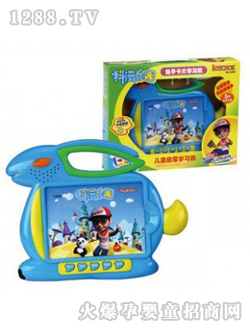 ��ͯ�忨�W(xu��)��(x��)�C(j��)