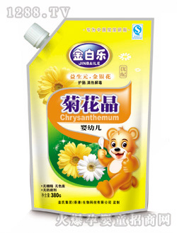 ��ט�yingye�ջ���