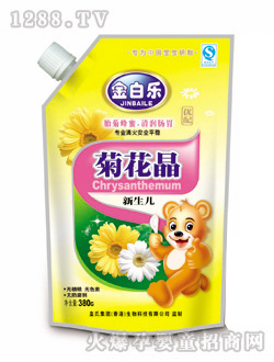 ��ט��������ջ���