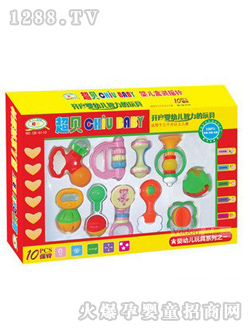 ��ؐyinge���b�����u�