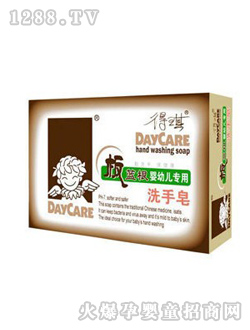 ����yingye���{��ϴ����DQ5001