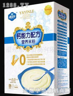 ����(l��)�}�����䷽�I(y��ng)�B(y��ng)�׷�(0��)