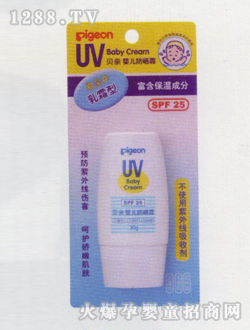 ؐ�Hyinge����˪����˪�ͣ�