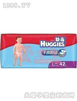 好奇干爽舒適紙尿褲L42