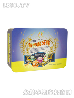 ����DHA������I�B(y��ng)ĥ����