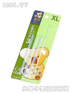 ϲ�������a��MXL3��